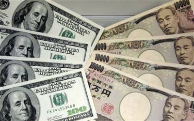 Международный рынок: Доллар укрепляется к евро, стабилен к иене