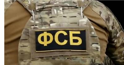 В России сообщили о высылке "украинского агента": не успел нанести ущерб