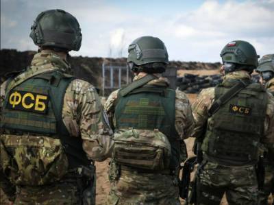 ФСБ разоблачила агента украинских спецслужб, который оказывал «консультативную помощь» СБУФСБ разоблачила агента украинских спецслужб, который оказывал «консультативную помощь» СБУ