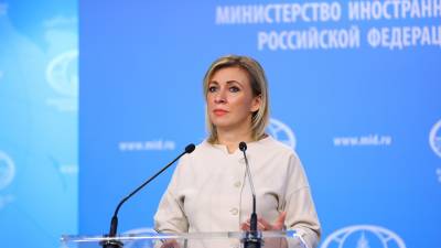 Захарова: Россия готова к диалогу с НАТО с участием военных экспертов