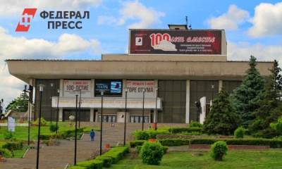 Игорь Артамонов поздравил Липецкий драматический театр со 100-летием