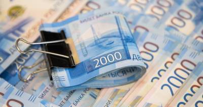 Житель Балтийска погасил долг по кредиту в 450 тысяч рублей, чтобы с его квартиры сняли арест