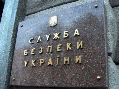 ФСБ объявила о разоблачении проживавшего в России гражданина Украины Алексея Семеняки