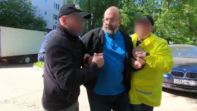 В ФСБ показали видео задержания агента украинских спецслужб