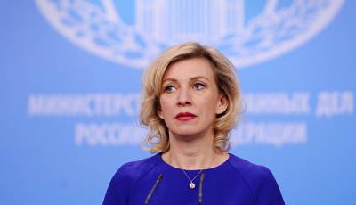 Захарова: Россия готова к диалогу с НАТО