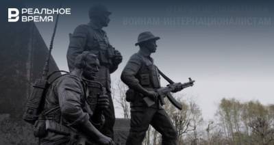 В Казани 12 июня откроют памятник воинам-интернационалистам