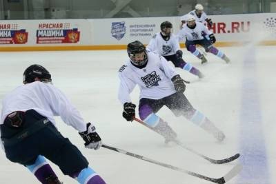 В «Сириусе» стартовала программа для молодых хоккеистов «Твой шанс»