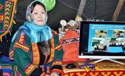На Ямале проект конкурса на оказание поддержки коренным малочисленным народам севера получил грант