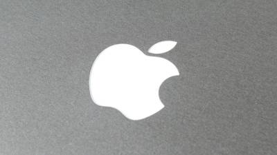 Конференция разработчиков Apple WWDC21 стартует 7 июня