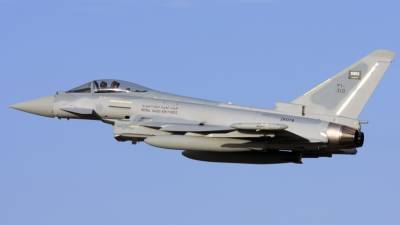 Арабские страны развернули совместные учения на саудовской базе ВВС