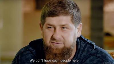 Фильм «Добро пожаловать в Чечню» получил BAFTA