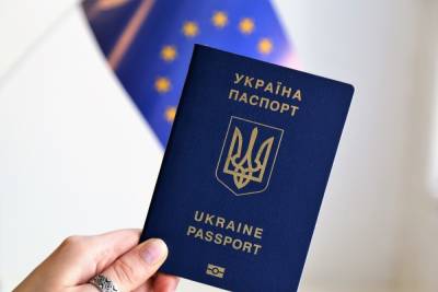 Брянский суд оштрафовал украинку за незаконное пересечение границы РФ