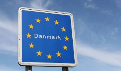Датские власти приняли закон о высылке беженцев за пределы Европы