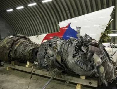 Суд в Нидерландах завершил опрос экспертов концерна «Алмаз-Антей» по делу MH17
