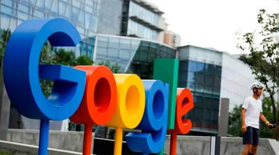 Антимонопольный регулятор Франции оштрафовал Google на 220 млн евро