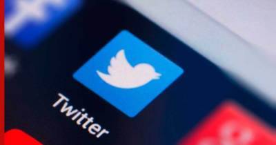 Twitter планирует запустить платный сервис для пользователей