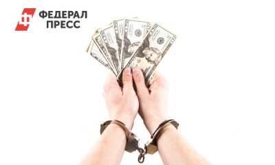 Экс-сотрудница вуза в Архангельской области призналась в новых взятках