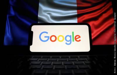 Google оштрафовали на 220 млн евро во Франции