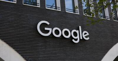 Франция оштрафовала Google на $220 млн за злоупотребление монополией на рекламу