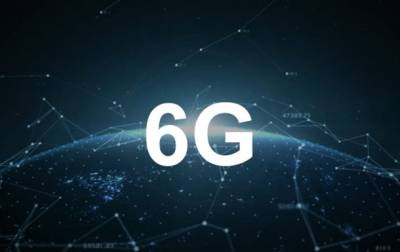 Samsung представит технологию 6G – СМИ - korrespondent.net