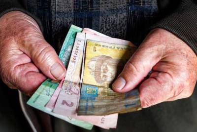 Доплаты получат еще 2,5 млн украинцев: кого коснется индексация пенсий в июле