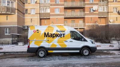 «Яндекс.Маркет» открыл новые сортировочные центры Санкт-Петербурге
