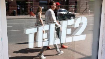 У абонентов Tele2 возникли проблемы с оплатой парковки через смс