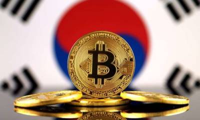 Южная Корея вводит запрет на перекрестную торговлю на криптовалютных биржах