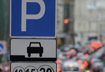 В Киеве водителям упростят парковку