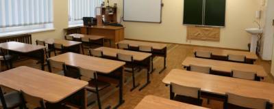 Семья школьника из НСО планирует переехать из-за инцидента с учителем