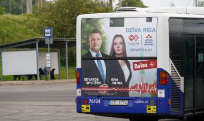 Почему жителей Латвии охватила политическая апатия: объясняют политологи