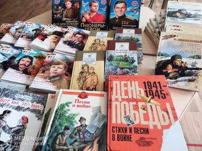 В корсаковских библиотеках появится 600 новых книг