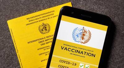 В Украине выдают Международные свидетельства о вакцинации против COVID-19: как получить