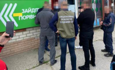 В Северодонецке экс-пограничник попался на сбыте амфетамина