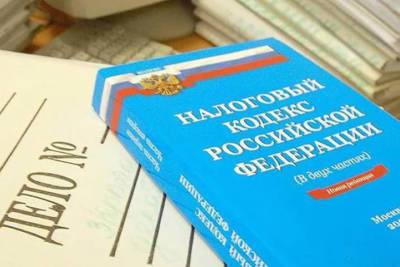 Чебоксарец скрыл от налоговой свыше 4 млн рублей