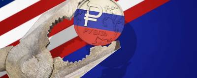 МИД России: санкции со стороны Запада закреплены в законодательстве и останутся навсегда