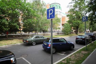 В Москве проверили парковки для маломобильных горожан
