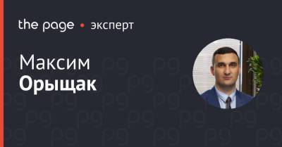 Обзор рынков. Гривна будет расти, а мир ждет рост процентных ставок