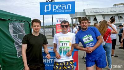 «РЕАЛ» принял участие в «Зелёном марафоне»