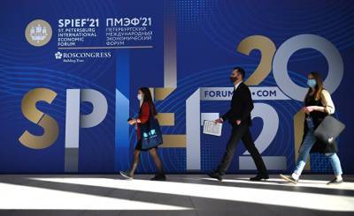Le Monde (Франция): на форуме в Петербурге Путин выразил осторожный оптимизм