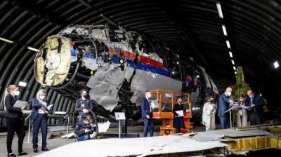 Дело MH17: США отказались предоставить суду в Гааге спутниковые снимки