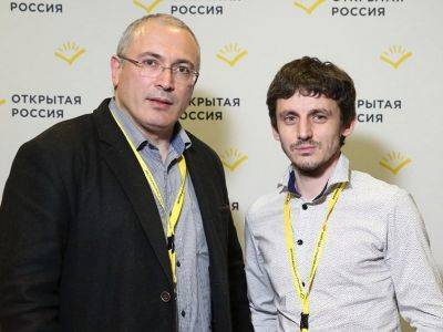 Znak.com: бывший координатор "Открытой России" в Липецке уехал из страны вместе с семьей