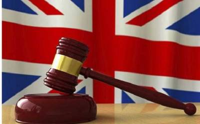 $6,8 млн по решению Высокого суда Великобритании должна заплатить акционерам БХФЗ компания Metabay