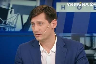 Экс-депутат Госдумы Дмитрий Гудков уедет из Киева в Болгарию