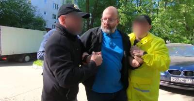 В СБУ назвали фейком "задержание украинского шпиона Семеняки" в РФ (видео)