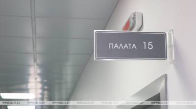 Больница №1 Минска возвращается к обычному режиму работы