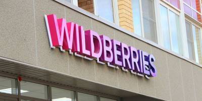 На Wildberries запустили продажи в рассрочку и кредит