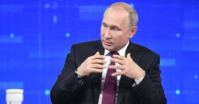 Путин окончательно вывел Россию из Договора об открытом небе