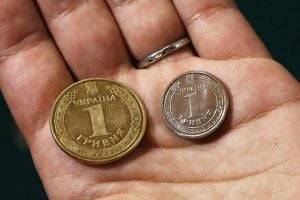 НБУ ввёл в обиход новые монеты
