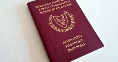 На Кипре следствие уличило власти в нарушении закона при выдачи "золотых паспортов"